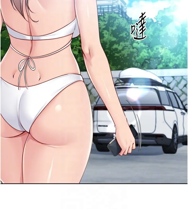 第46话-我这样…有让你满意吗? 132